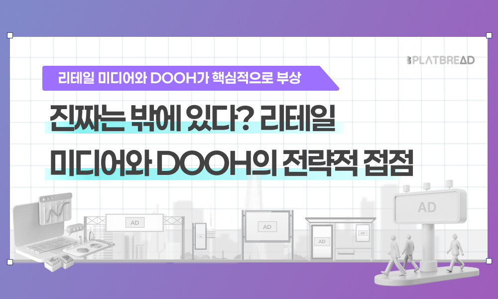 콘텐츠 썸네일